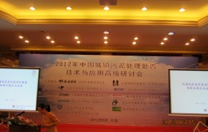 Їoˮˮ2013Ї̎̎ügcø߼ӑ冢