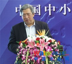 中國環保產業協會水污染治理分會王家廉