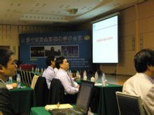 出席第十四屆全國催化學術會議 出席第十四屆全國催化學術會議