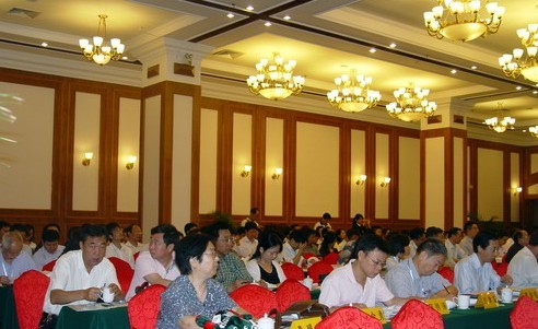 ----ЇAOӋоԺ  ߼̎ ȫˮίT ԭؕL    ЇˮI(y)W(wng)www.imdsx.com D