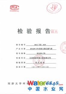 點擊放大