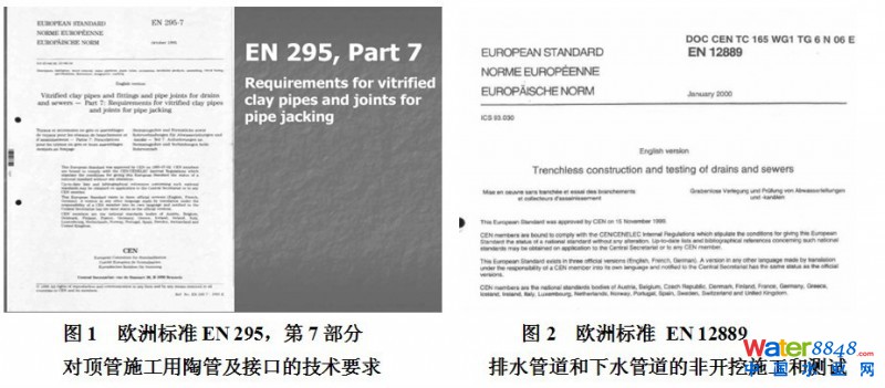 點擊打開原圖