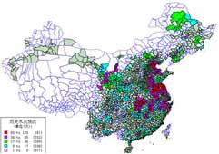 立題新穎:首次以城市防洪為主題的國際論壇,專業性強,覆蓋面廣。 立題新穎:首次以城市防洪為主題的國際論壇,專業性強,覆蓋面廣。