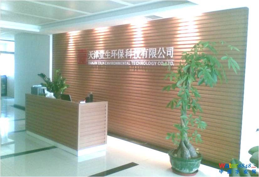 点击打开原图