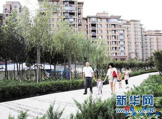 生態(tài)城部分建筑鳥瞰圖