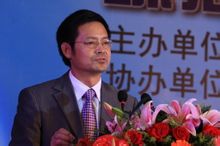 珠海九通水務有限公司創始人 珠海九通水務有限公司創始人
