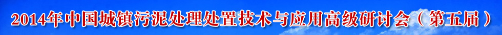 2014Ї̎̎ügcø߼ӑã