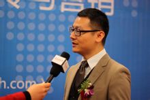 郭凡禮出席活動現場采訪圖片 郭凡禮出席活動現場采訪圖片