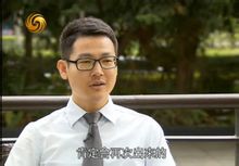 《鳳凰衛視》郭凡禮專訪 《鳳凰衛視》郭凡禮專訪