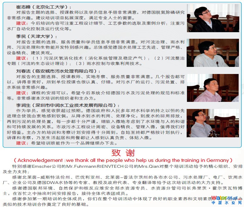 點擊打開原圖