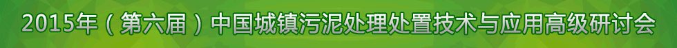 2015Ї̎̎ügcø߼ӑã׌áɰء̎̎Ìügӑ֪ͨ