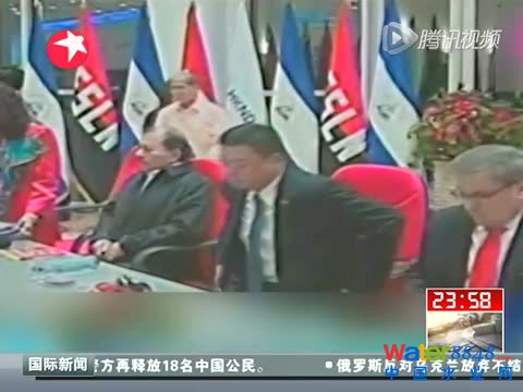 尼加拉瓜:中方承建跨洋運河項目正式動工截圖