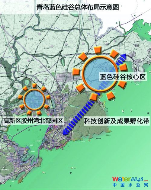 青島藍色硅谷布局示意圖