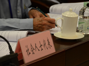 社會人士也可參與旁聽