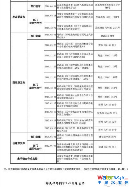 33_副本.jpg