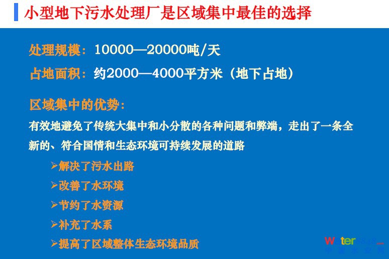 最佳選擇.jpg