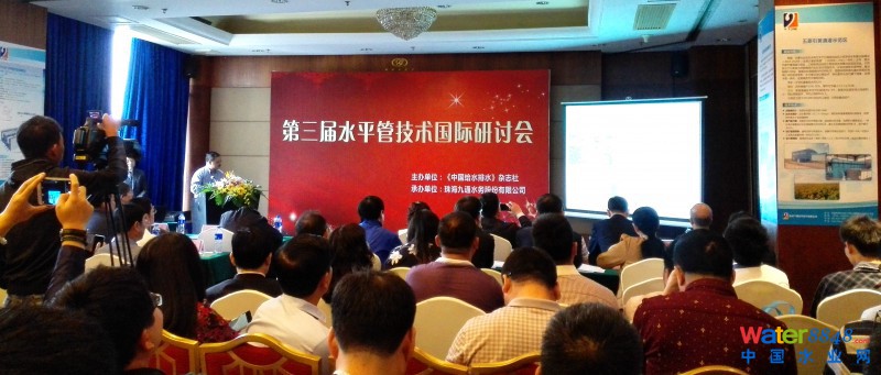 点击打开原图