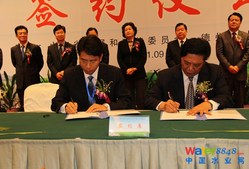 中國低碳產業聯盟與德州市簽署戰略合作協議