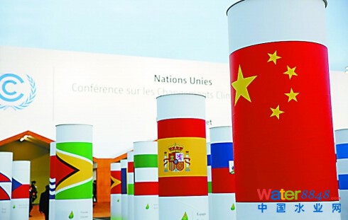 《巴黎協定》簽署  以下五個問題囊括你想知道的一切