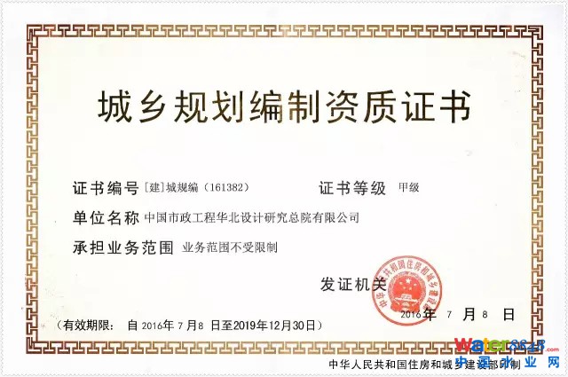 点击打开原图
