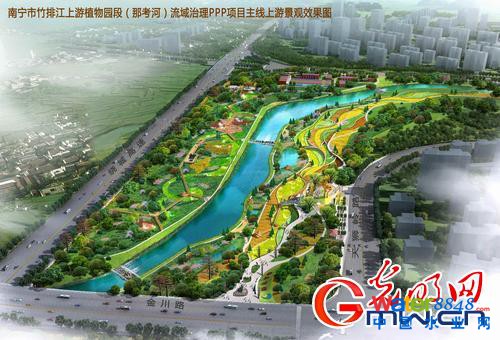 南寧“海綿城市”建設(shè)初見成效 南寧“海綿城市”建設(shè)初見成效