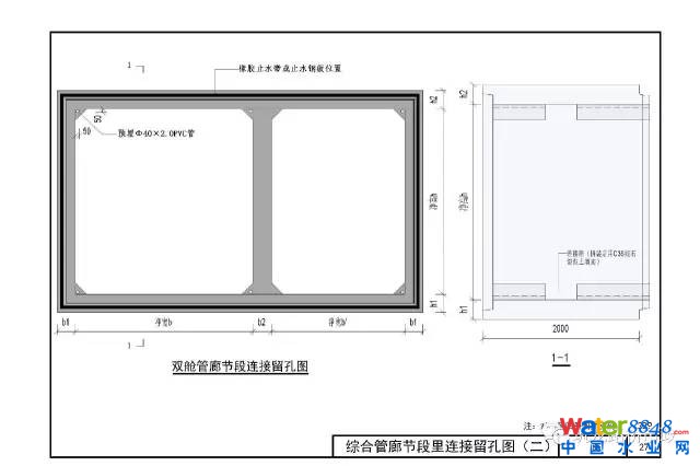 點擊查看大圖 T1yrKTBKDT1RCvBVdK.jpg