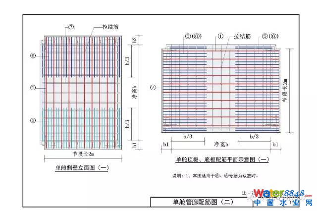 點擊查看大圖 T141KTBvxT1RCvBVdK.jpg