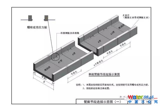 點擊查看大圖 T1blCTBQbT1RCvBVdK.jpg