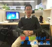 地下污水廠