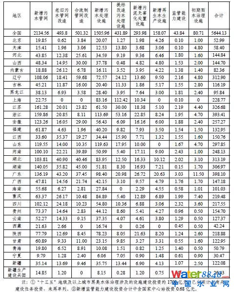9_看圖王.jpg