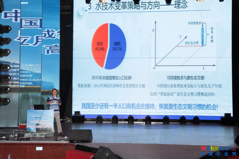 點擊打開原圖