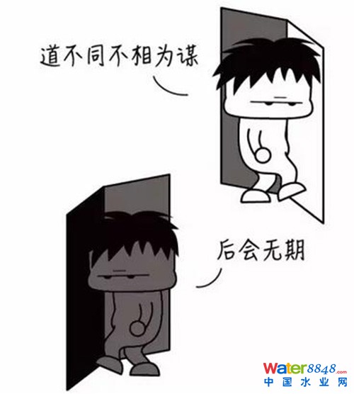 活性淤泥