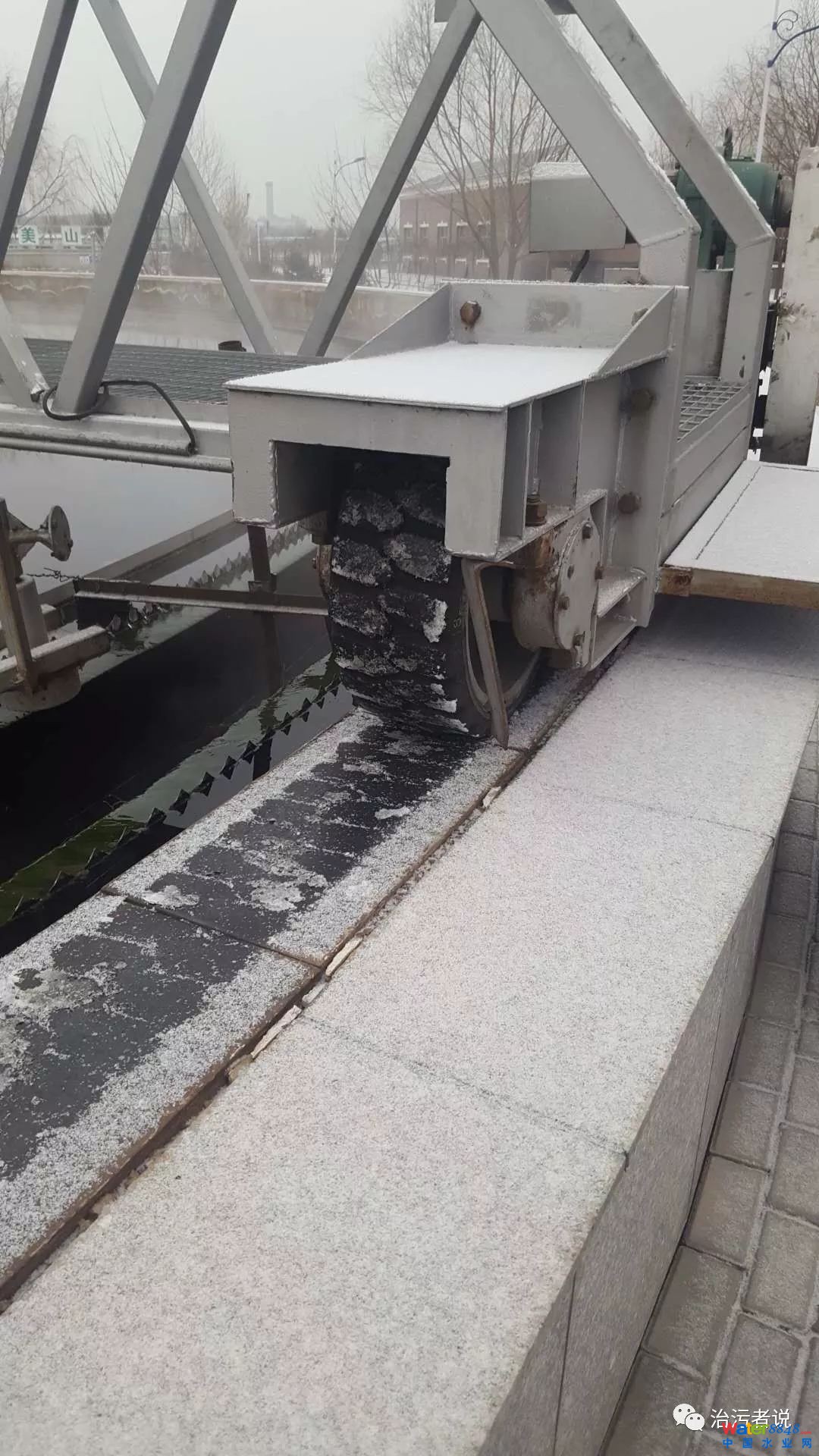 降雪對(duì)污水處理廠的運(yùn)行的影響