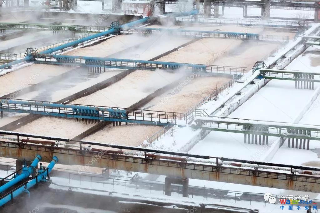 降雪對(duì)污水處理廠的運(yùn)行的影響