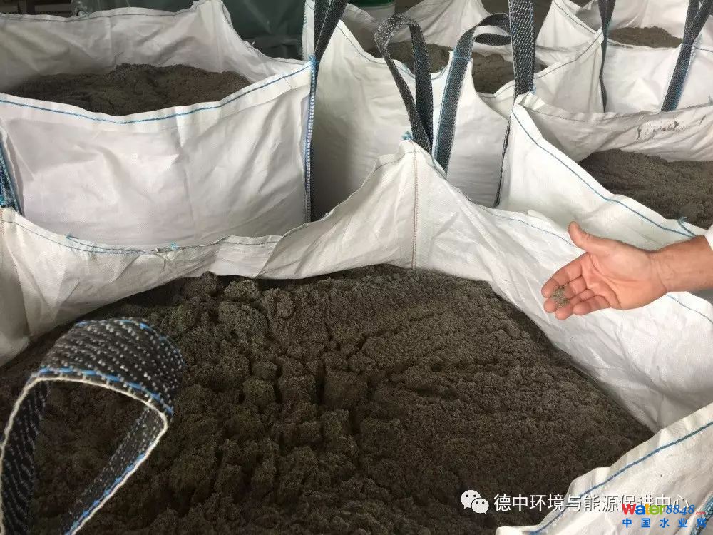 德國先進污水廠是怎樣的