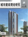 城市建設理論研究