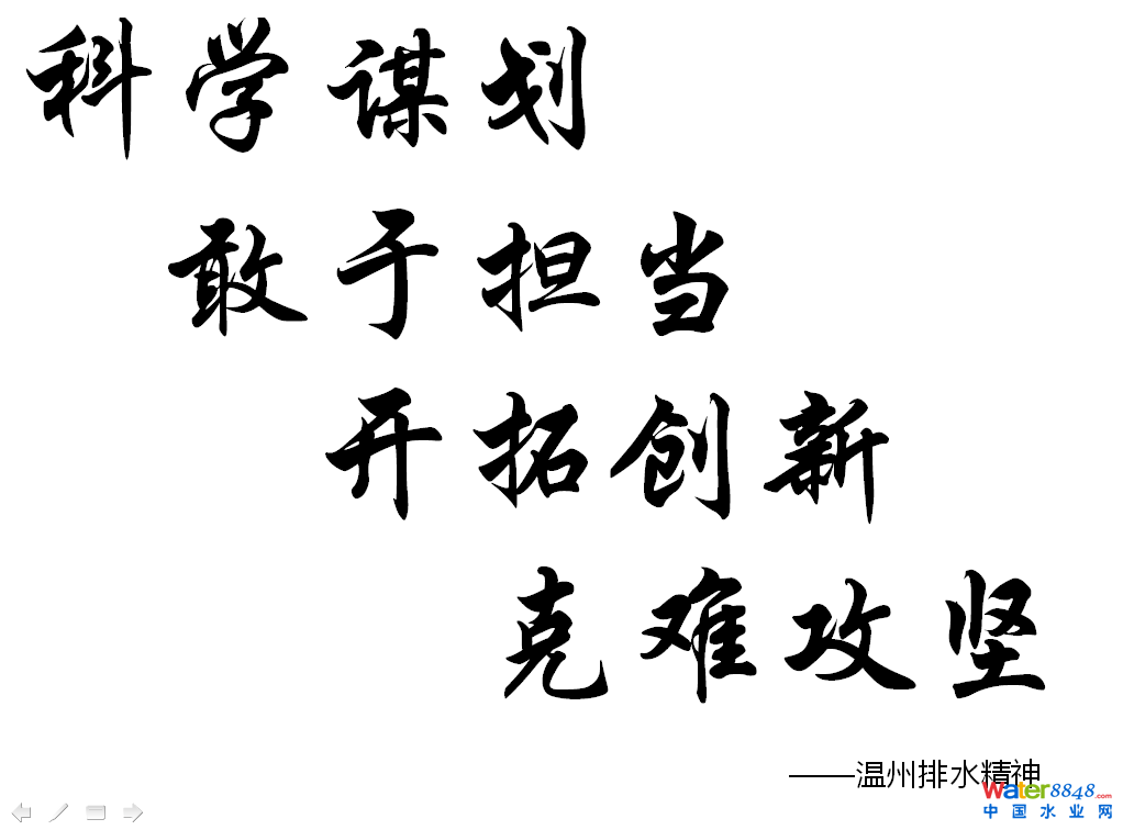 点击打开原图