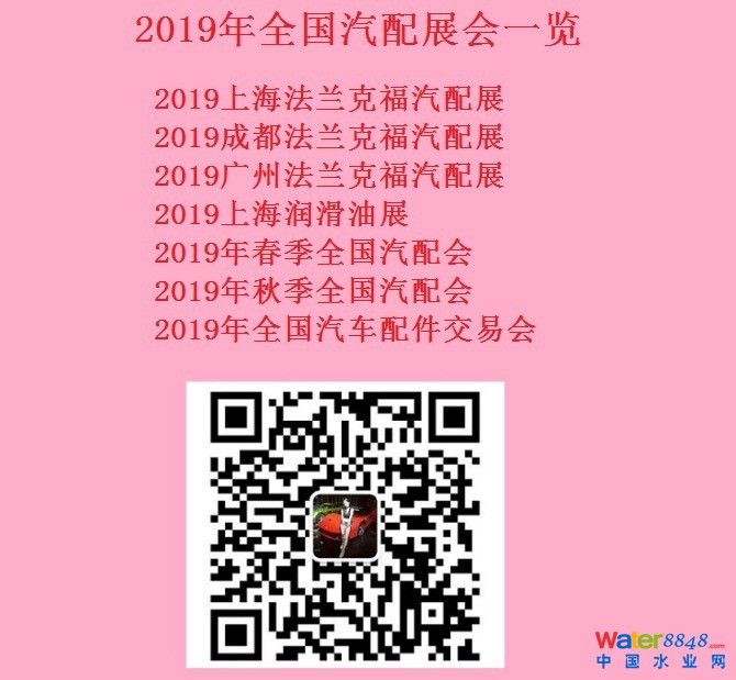 點(diǎn)擊打開(kāi)原圖