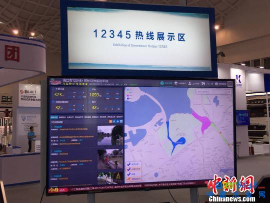 海口市12345+河長共治監管平臺收到關注,將所有水體數據納入信息化平臺,進行大數據分類統計。 王子謙 攝