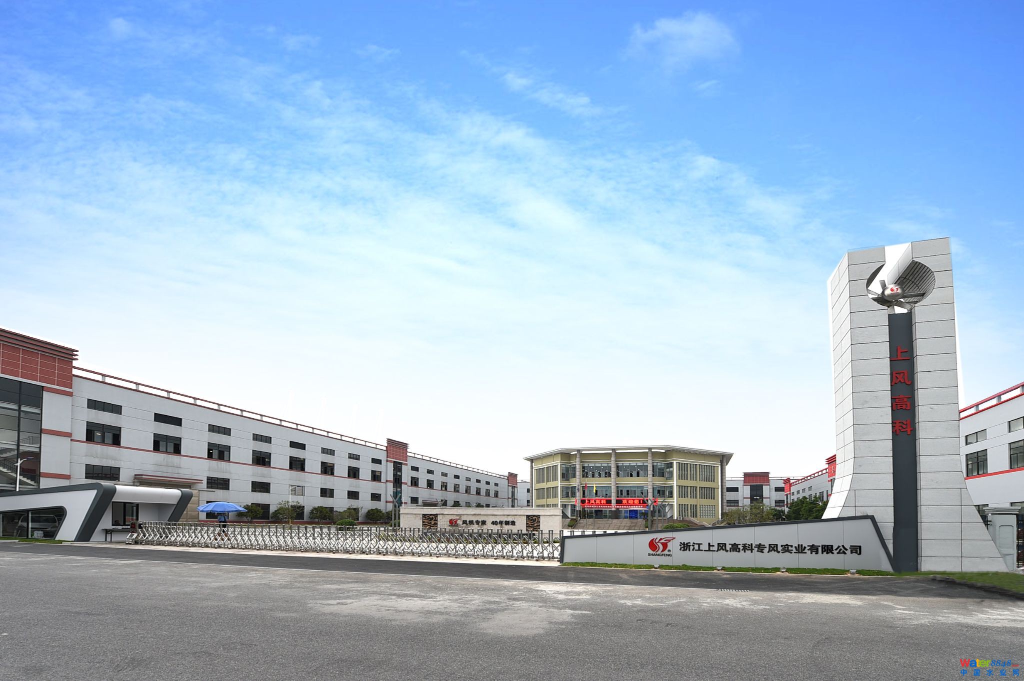 点击打开原图