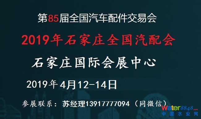 闂傚倷鑳剁划顖炲礉濡ゅ懎绠犻柟鎹愵嚙閸氳銇勯弴妤€浜惧Δ鐘靛仜缁夊綊鐛Ο铏规殾闁搞儮鏅槐閬嶆⒒娴e憡鍟炲畝锝呮健瀹曠増鎯旈埈璺虹秺閺佹捇鏁撻敓锟�