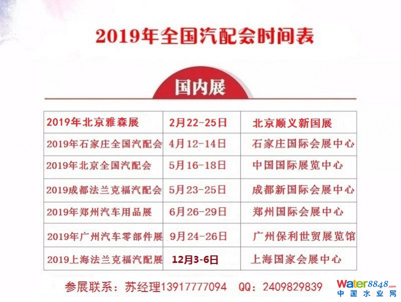 點擊打開原圖