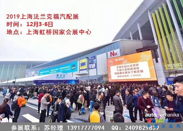 點擊打開原圖