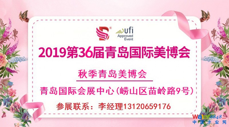 點擊打開原圖
