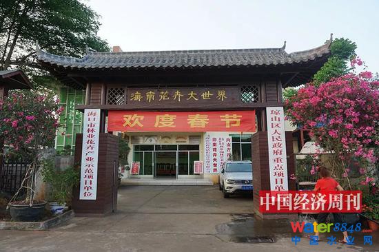 鑫山源公司(《中國經濟周刊》記者 賈國強 | 攝)