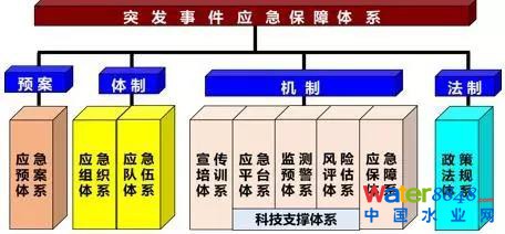 微信圖片_20190710084345.jpg