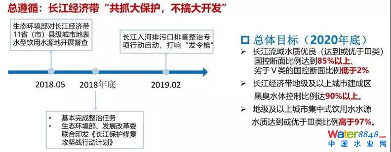 微信圖片_20190710084102.jpg