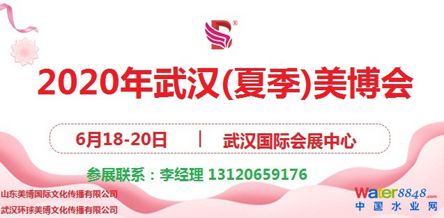 點(diǎn)擊打開原圖