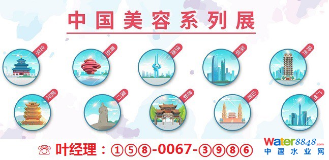 點擊打開原圖