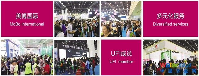 點(diǎn)擊打開原圖 公用